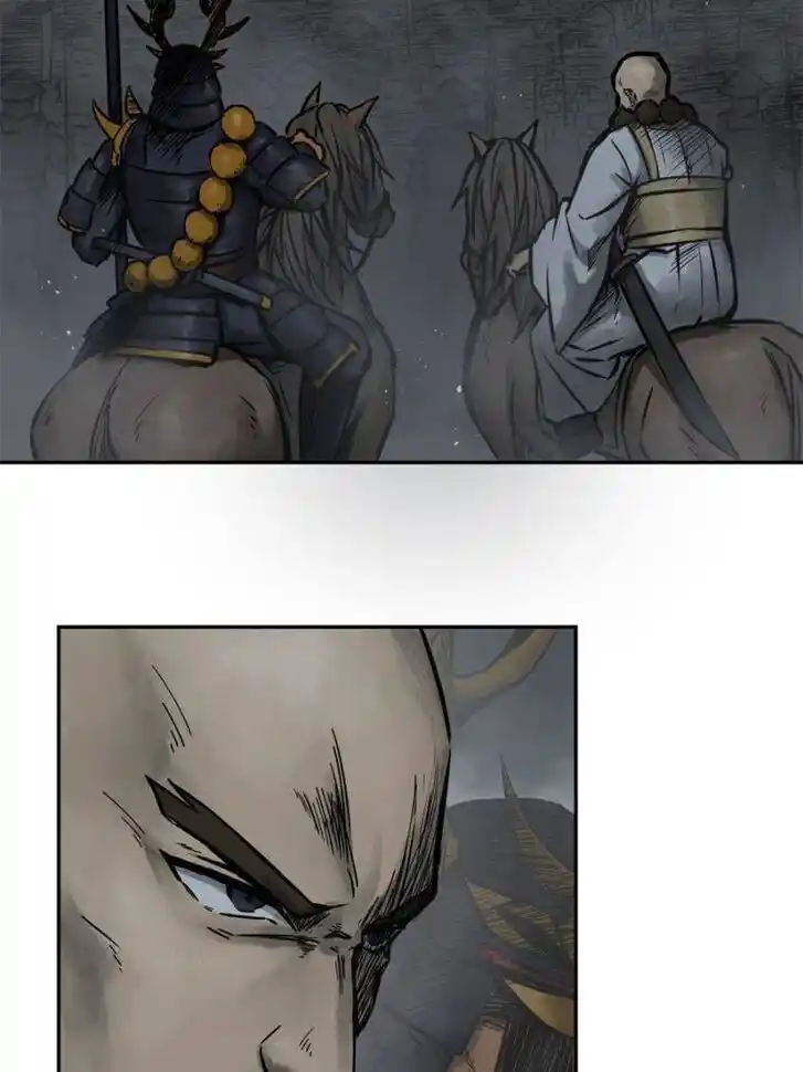 Another beginning with the Guhuo bird Ch.082