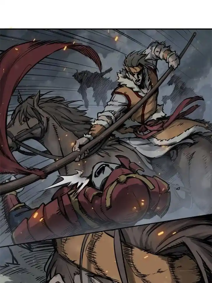 Another beginning with the Guhuo bird Ch.082