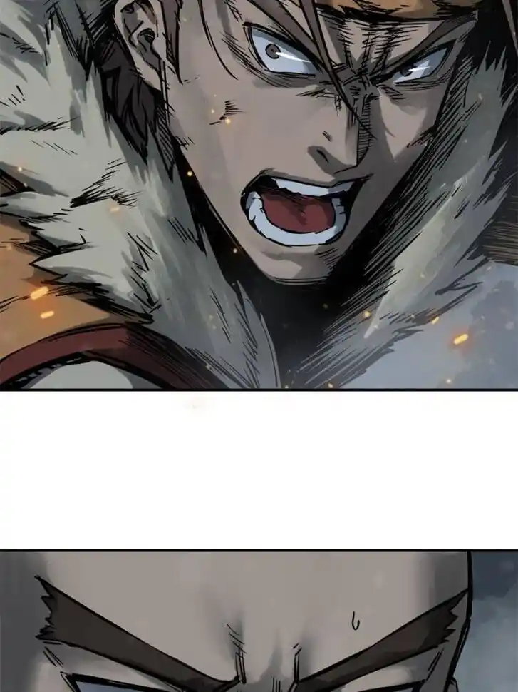 Another beginning with the Guhuo bird Ch.082