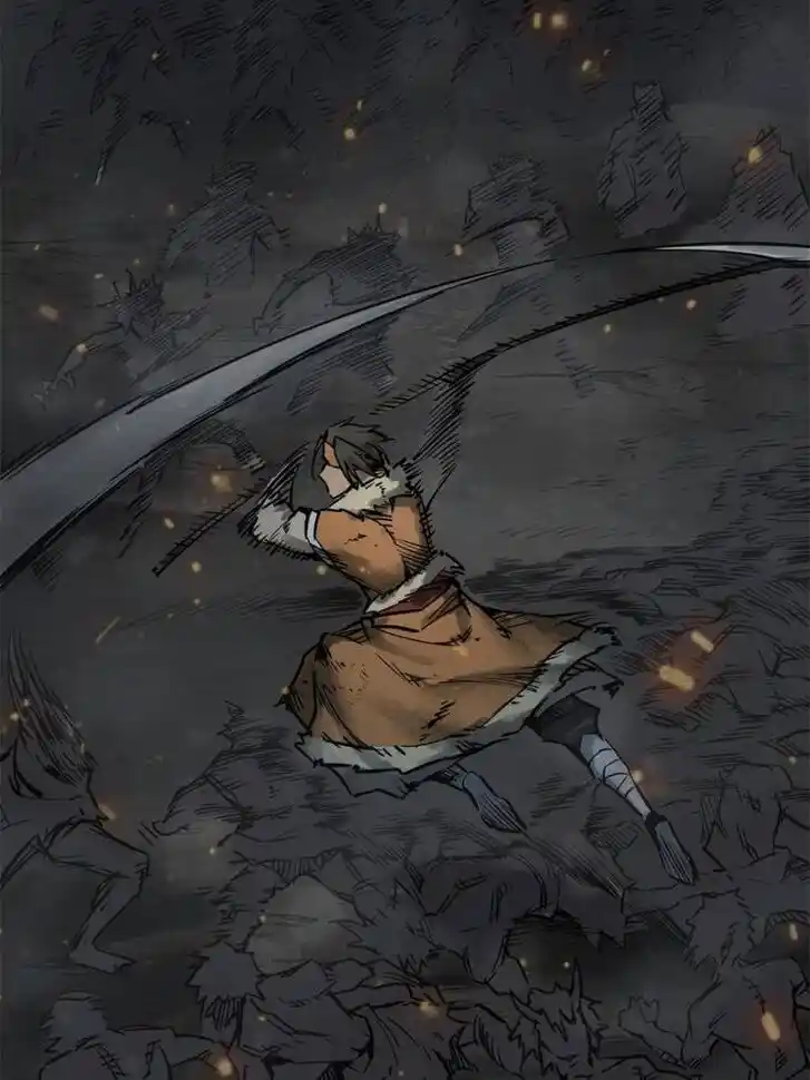 Another beginning with the Guhuo bird Ch.082