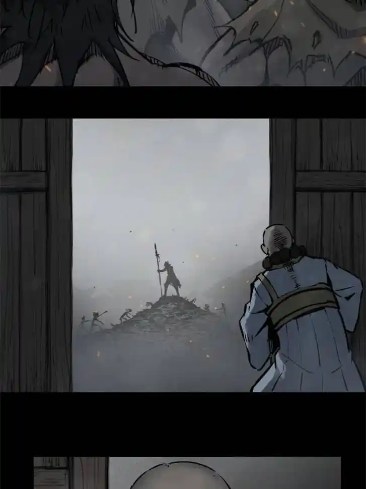 Another beginning with the Guhuo bird Ch.082