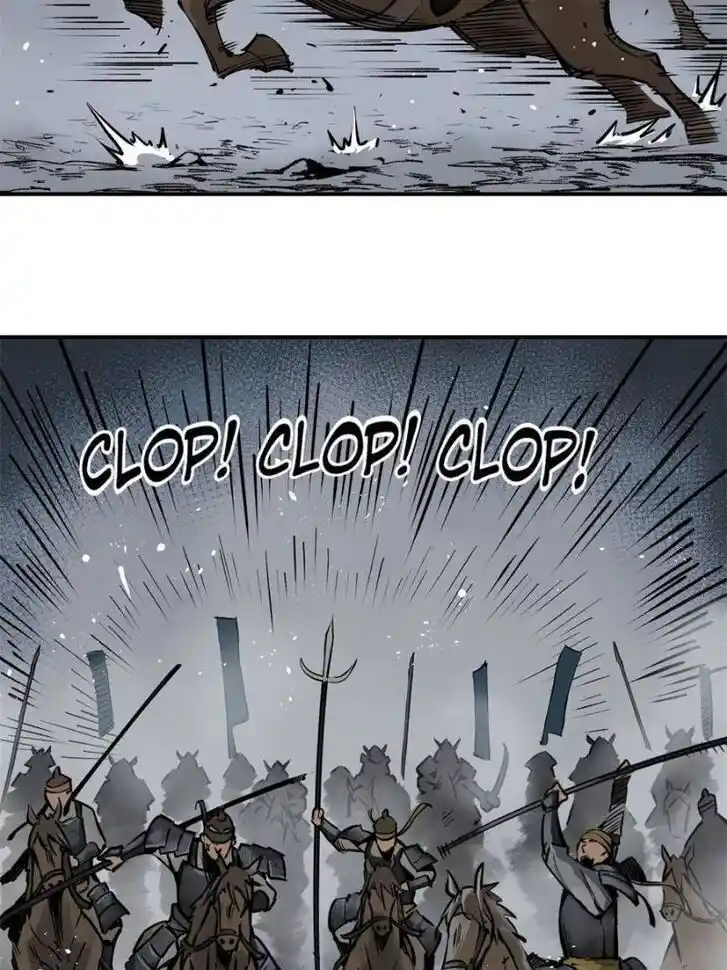 Another beginning with the Guhuo bird Ch.082