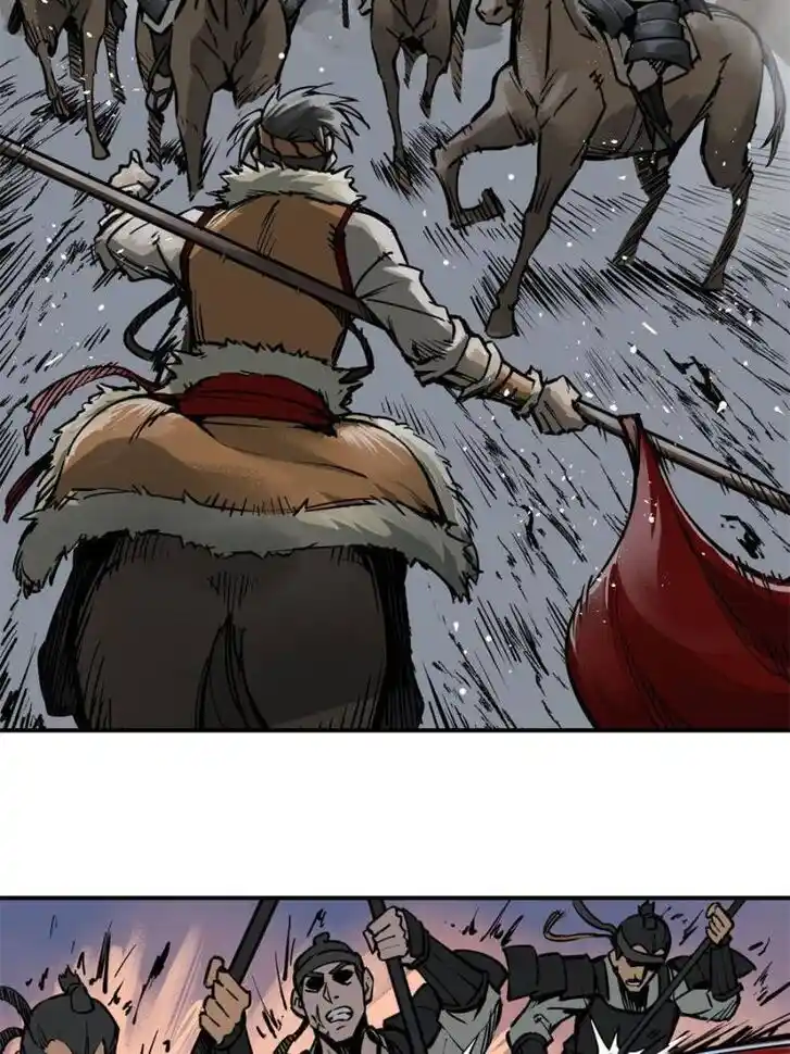 Another beginning with the Guhuo bird Ch.082