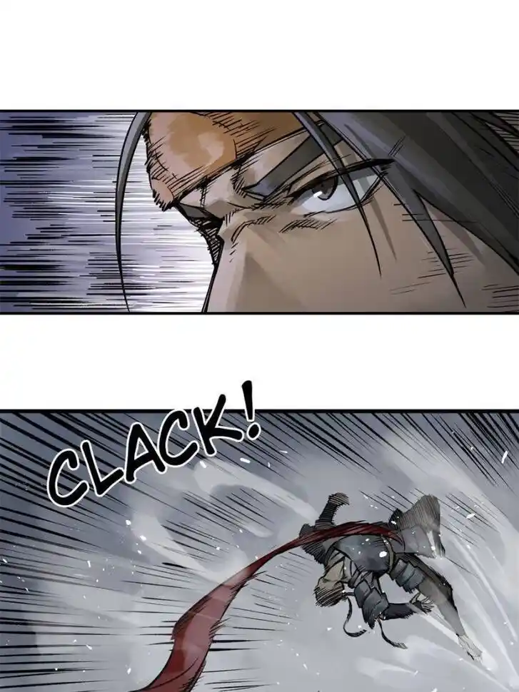 Another beginning with the Guhuo bird Ch.082