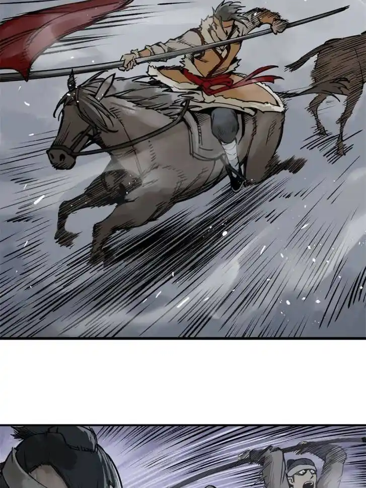 Another beginning with the Guhuo bird Ch.082