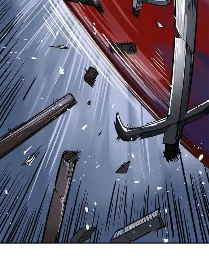 Another beginning with the Guhuo bird Ch.082