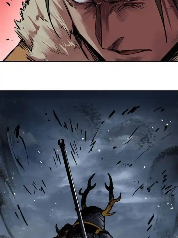 Another beginning with the Guhuo bird Ch.082