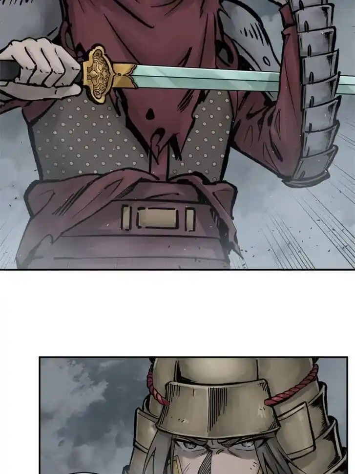 Another beginning with the Guhuo bird Ch.083