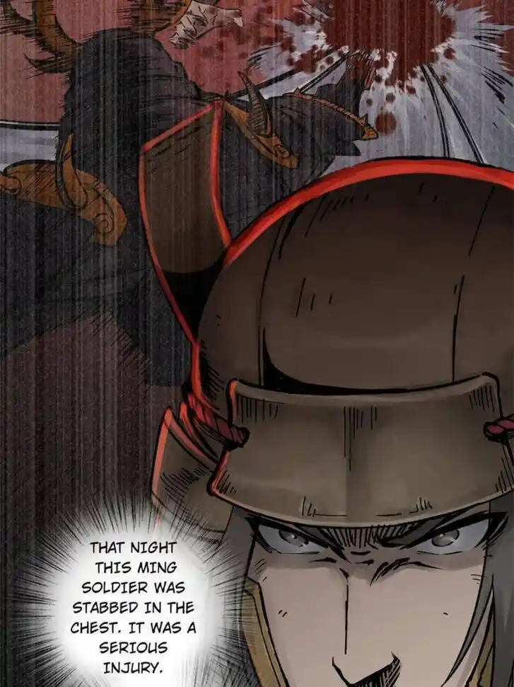 Another beginning with the Guhuo bird Ch.083