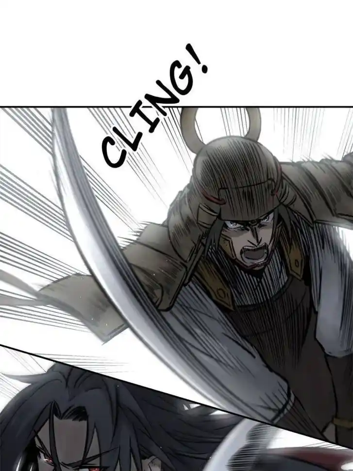 Another beginning with the Guhuo bird Ch.083