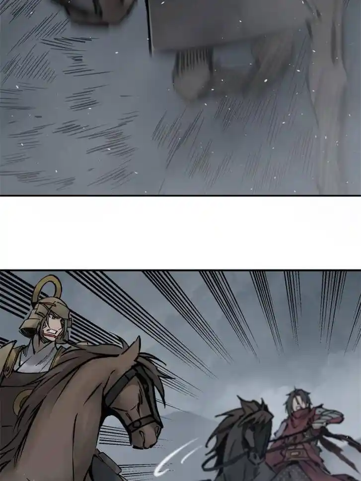 Another beginning with the Guhuo bird Ch.083