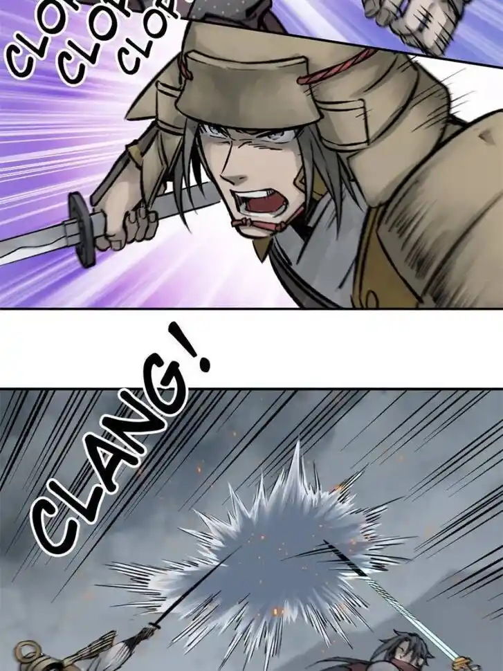 Another beginning with the Guhuo bird Ch.083