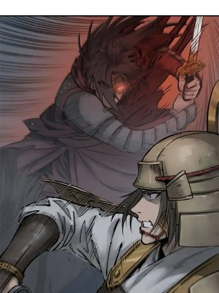 Another beginning with the Guhuo bird Ch.083