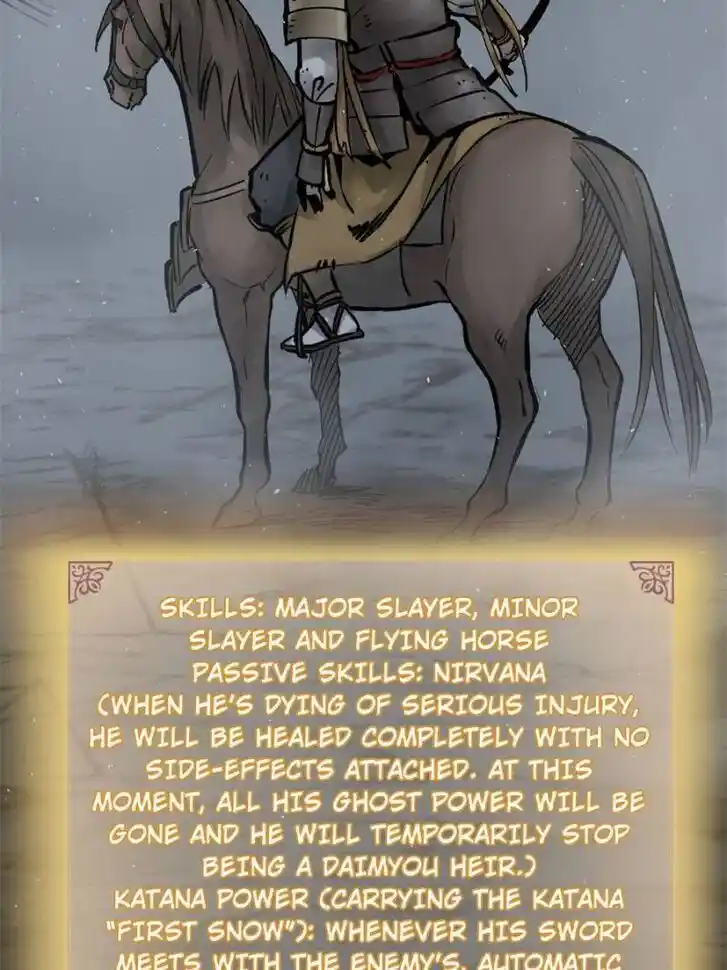 Another beginning with the Guhuo bird Ch.083