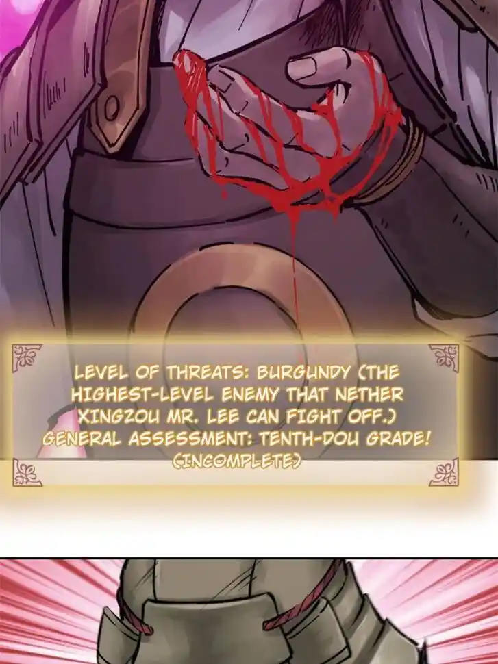 Another beginning with the Guhuo bird Ch.083