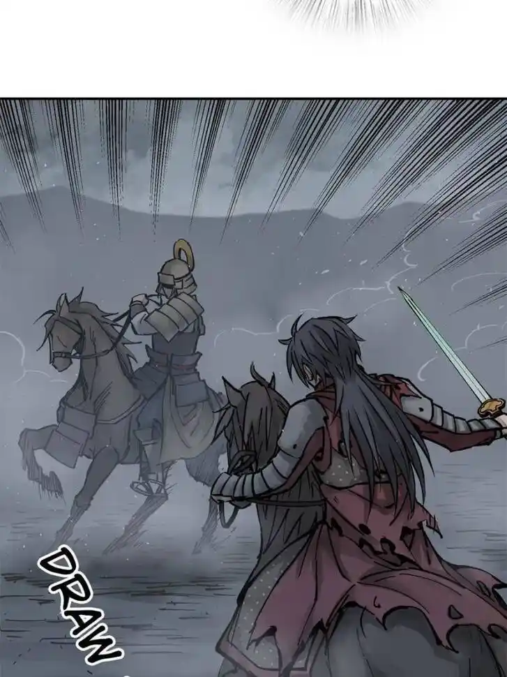 Another beginning with the Guhuo bird Ch.083