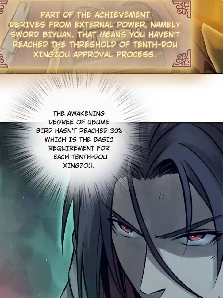 Another beginning with the Guhuo bird Ch.083