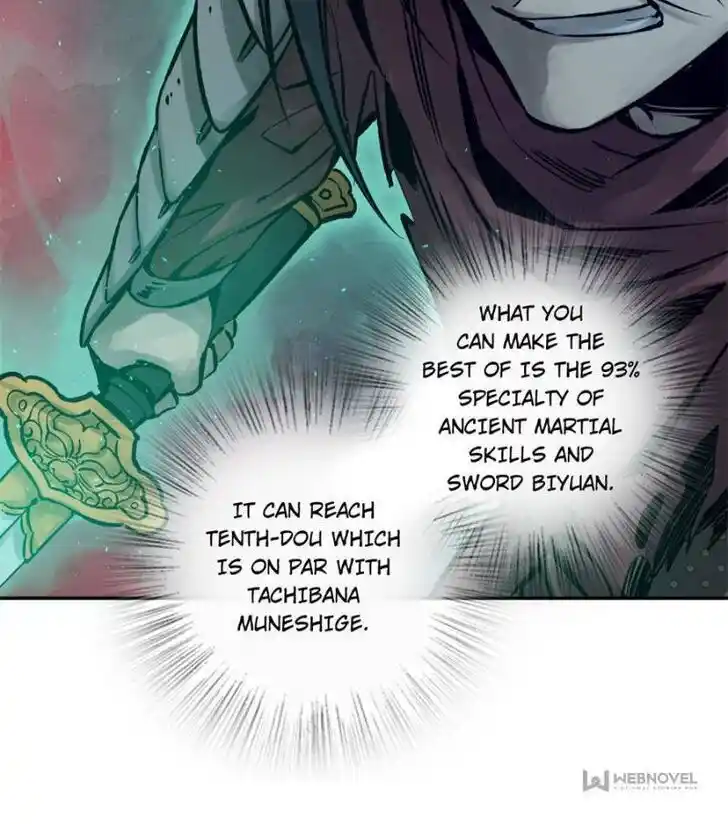 Another beginning with the Guhuo bird Ch.083