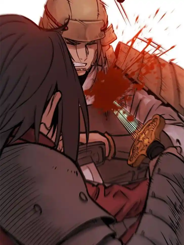 Another beginning with the Guhuo bird Ch.083