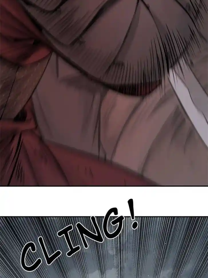 Another beginning with the Guhuo bird Ch.083