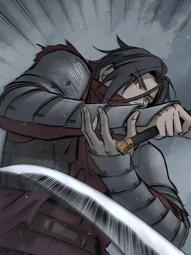 Another beginning with the Guhuo bird Ch.083