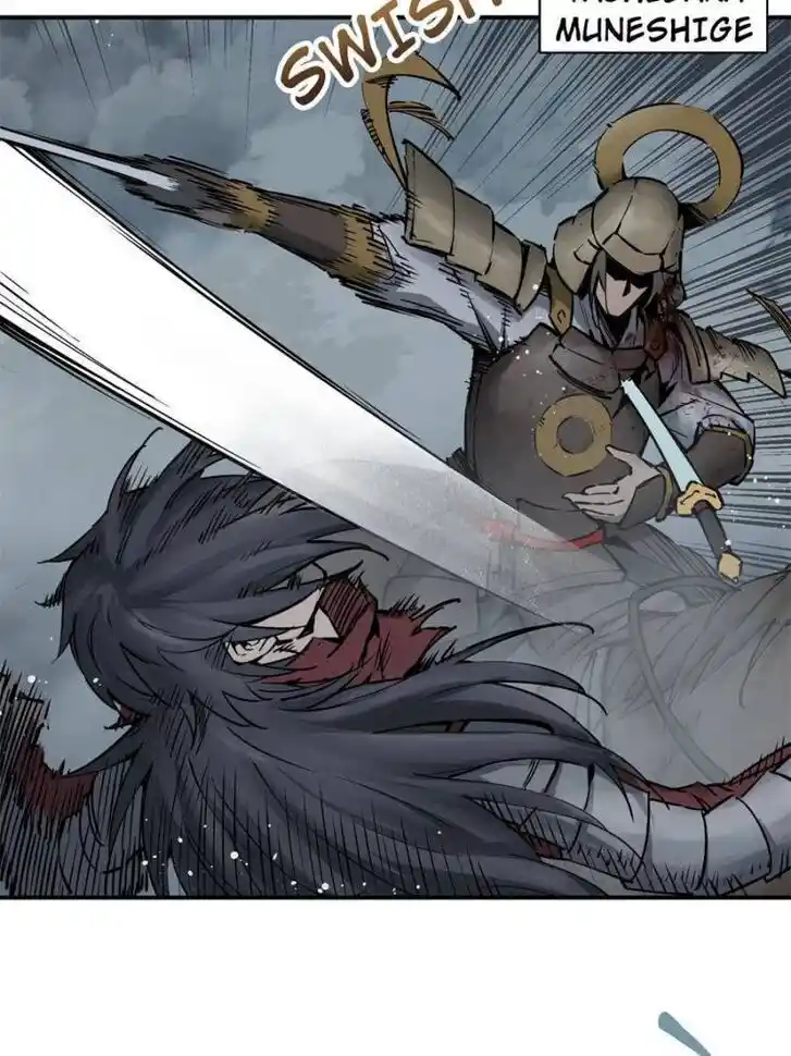 Another beginning with the Guhuo bird Ch.084