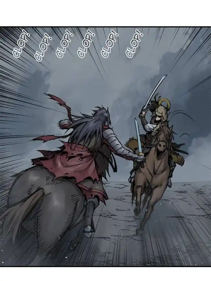 Another beginning with the Guhuo bird Ch.084