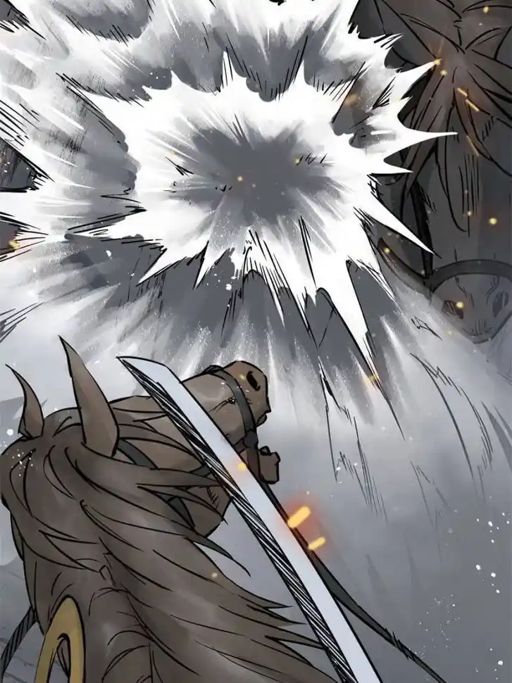 Another beginning with the Guhuo bird Ch.084