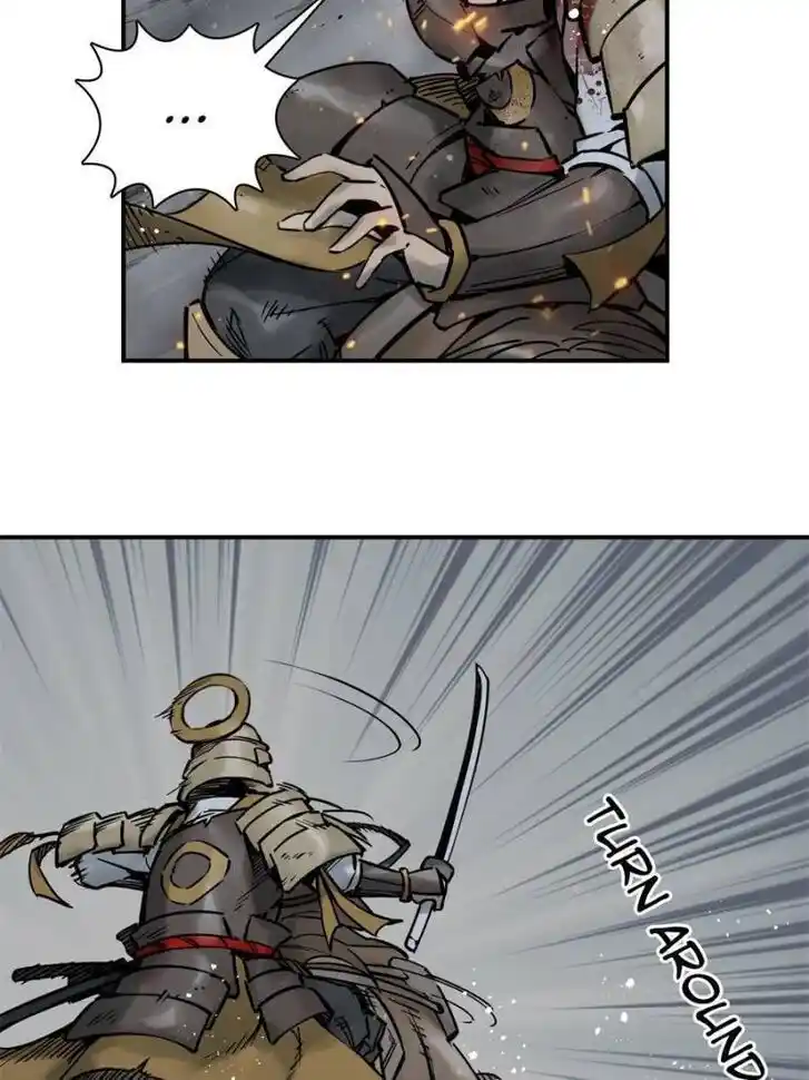 Another beginning with the Guhuo bird Ch.084