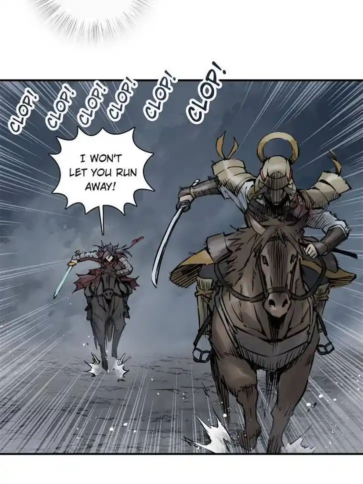 Another beginning with the Guhuo bird Ch.084