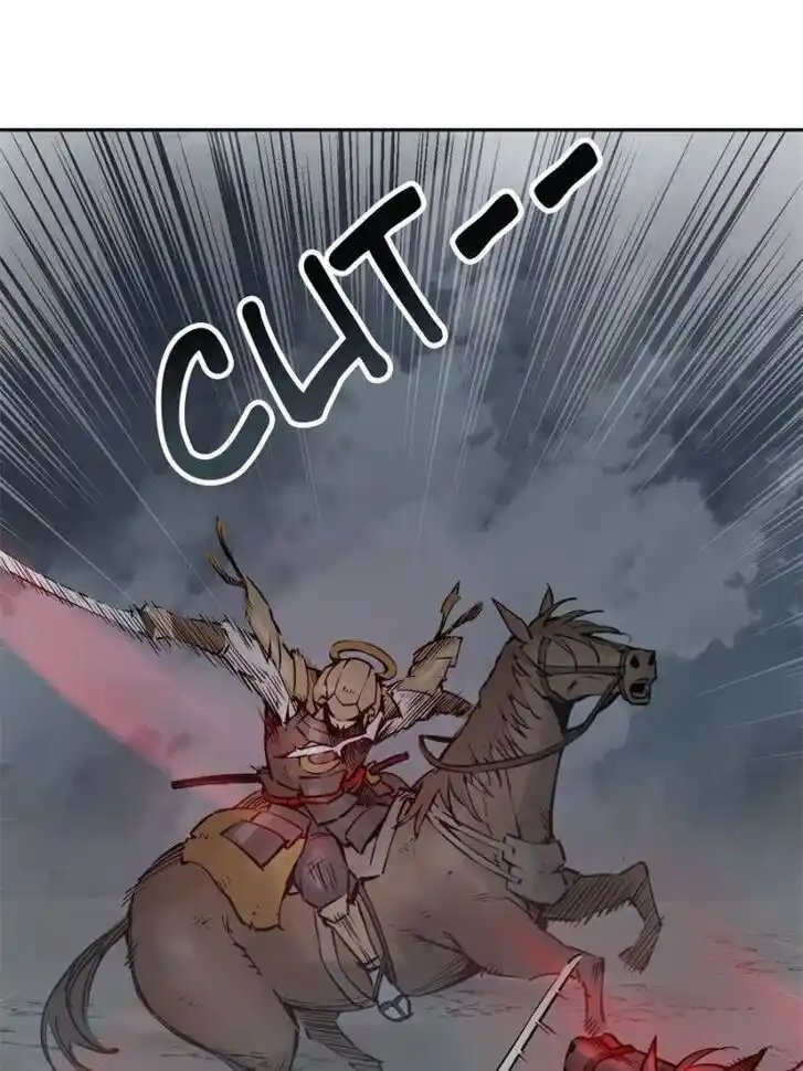 Another beginning with the Guhuo bird Ch.084