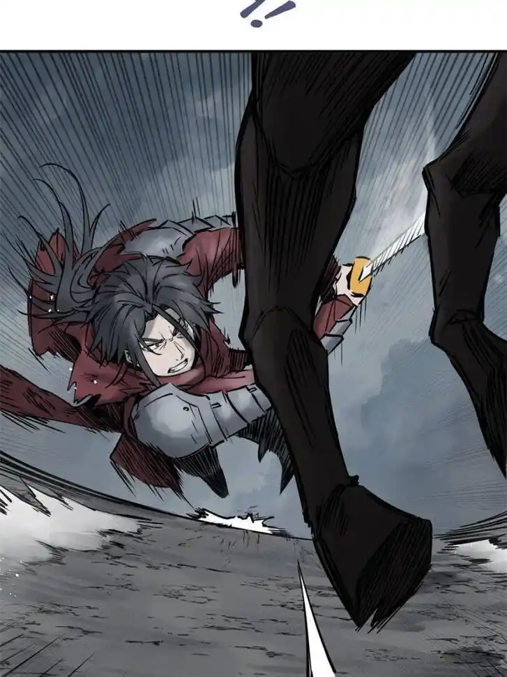 Another beginning with the Guhuo bird Ch.084