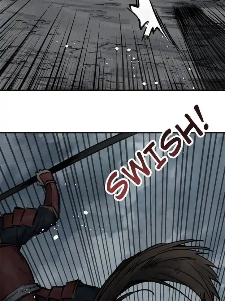 Another beginning with the Guhuo bird Ch.084