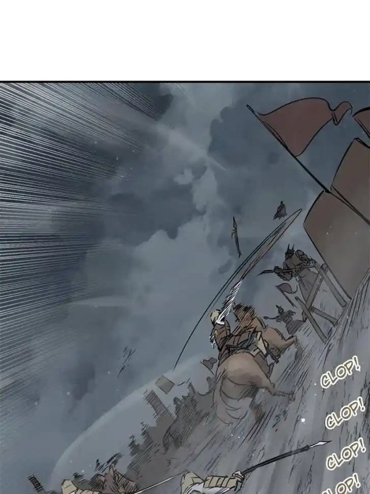 Another beginning with the Guhuo bird Ch.085