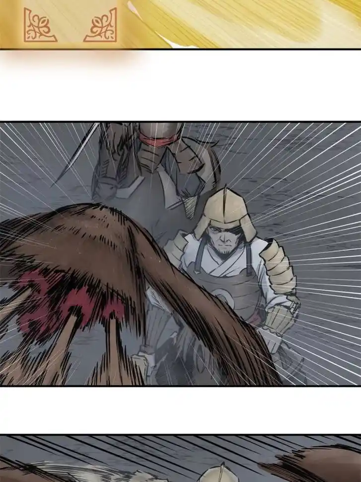 Another beginning with the Guhuo bird Ch.085