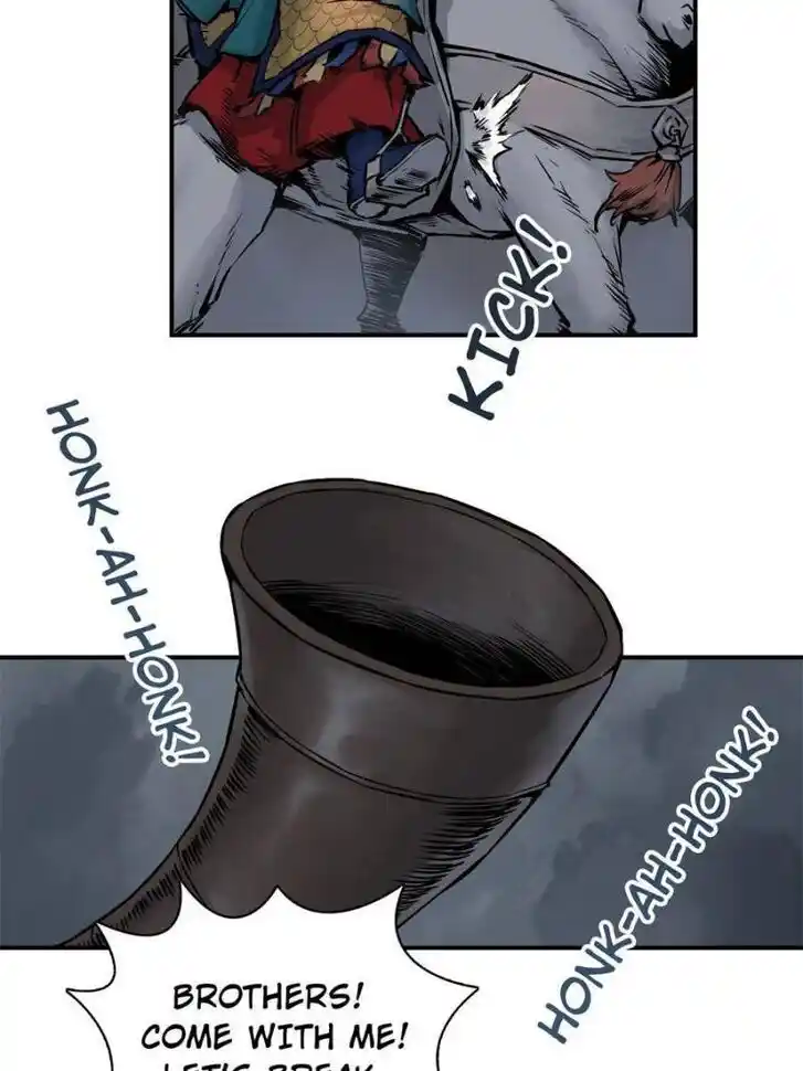 Another beginning with the Guhuo bird Ch.085