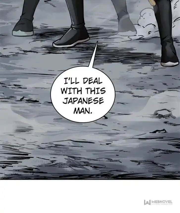 Another beginning with the Guhuo bird Ch.085