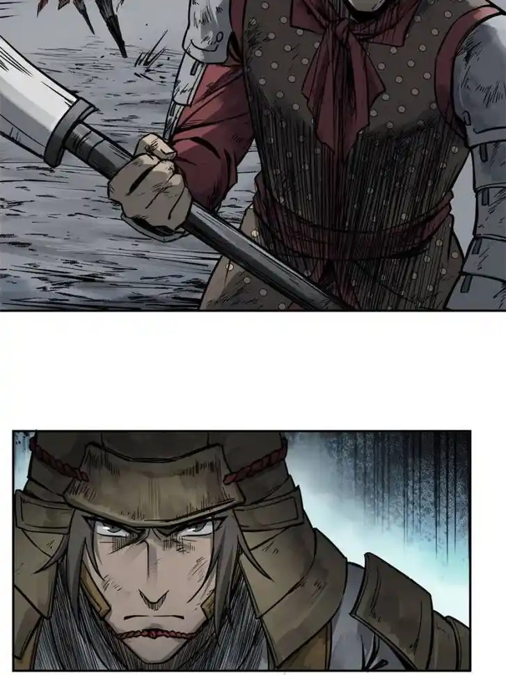 Another beginning with the Guhuo bird Ch.085