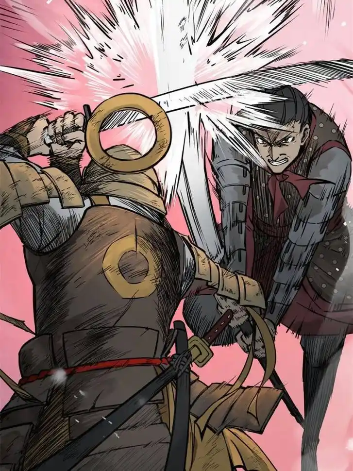 Another beginning with the Guhuo bird Ch.085