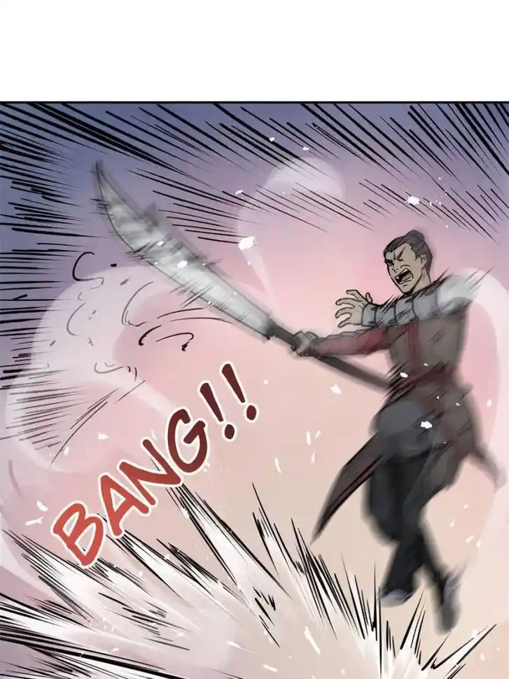 Another beginning with the Guhuo bird Ch.085