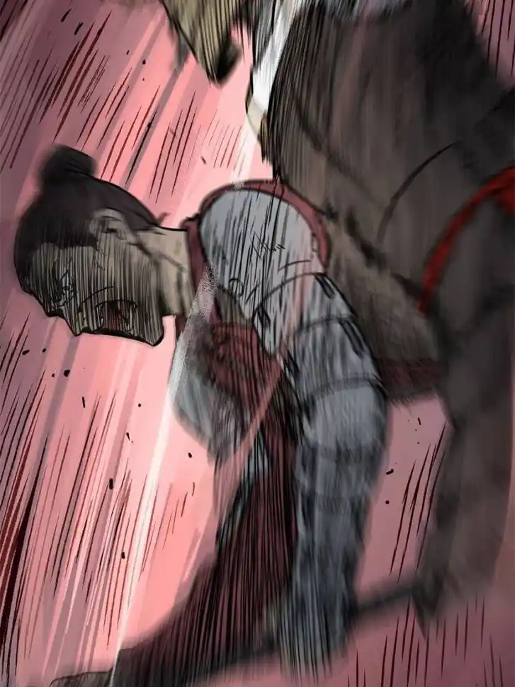 Another beginning with the Guhuo bird Ch.085