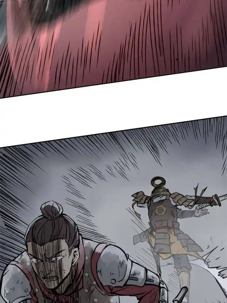 Another beginning with the Guhuo bird Ch.085