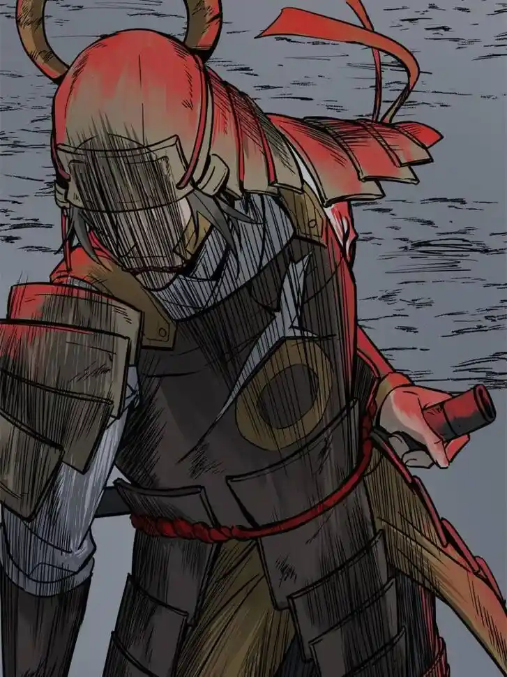 Another beginning with the Guhuo bird Ch.085