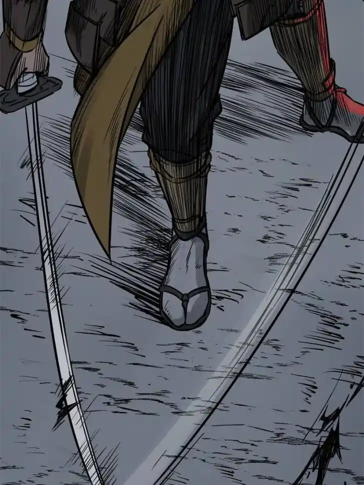 Another beginning with the Guhuo bird Ch.085