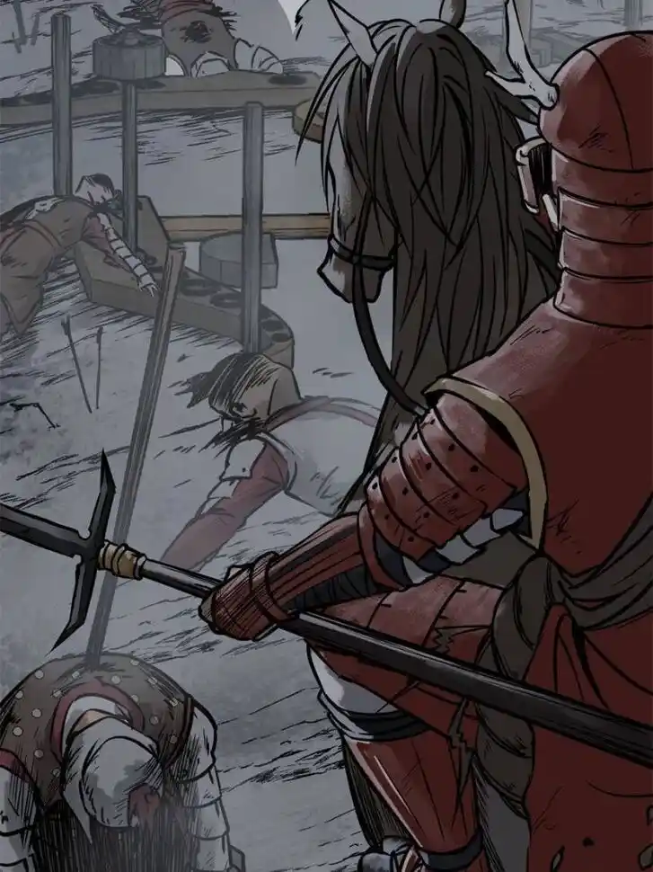 Another beginning with the Guhuo bird Ch.086