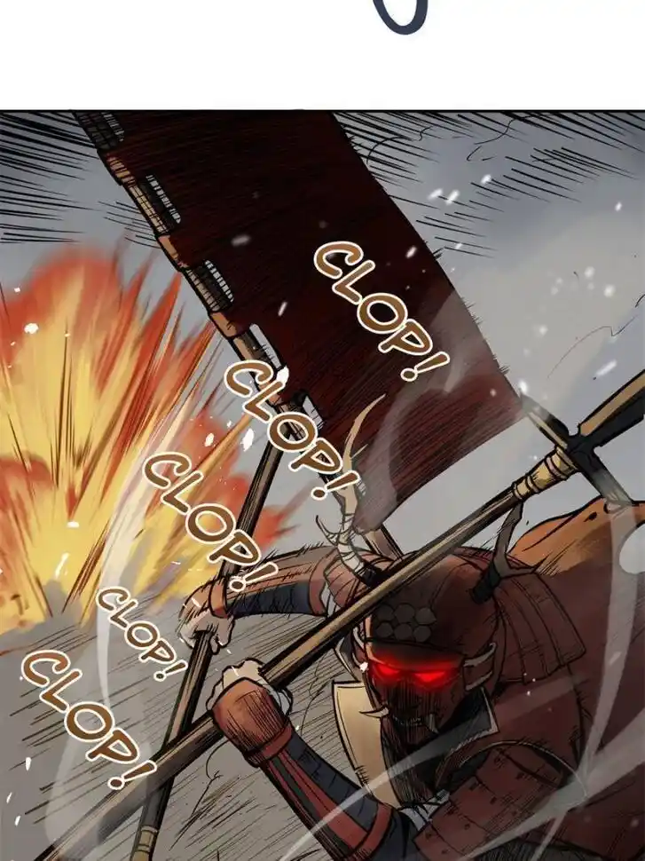 Another beginning with the Guhuo bird Ch.086