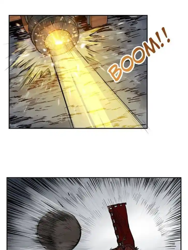 Another beginning with the Guhuo bird Ch.086