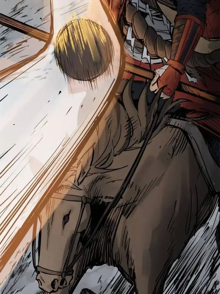 Another beginning with the Guhuo bird Ch.086