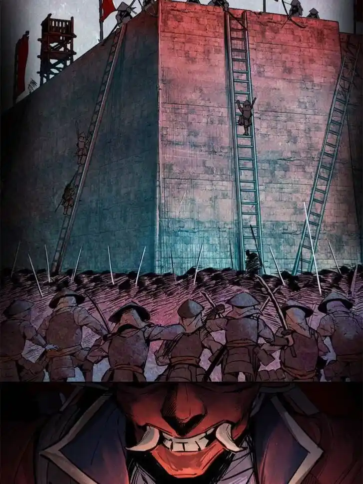 Another beginning with the Guhuo bird Ch.086