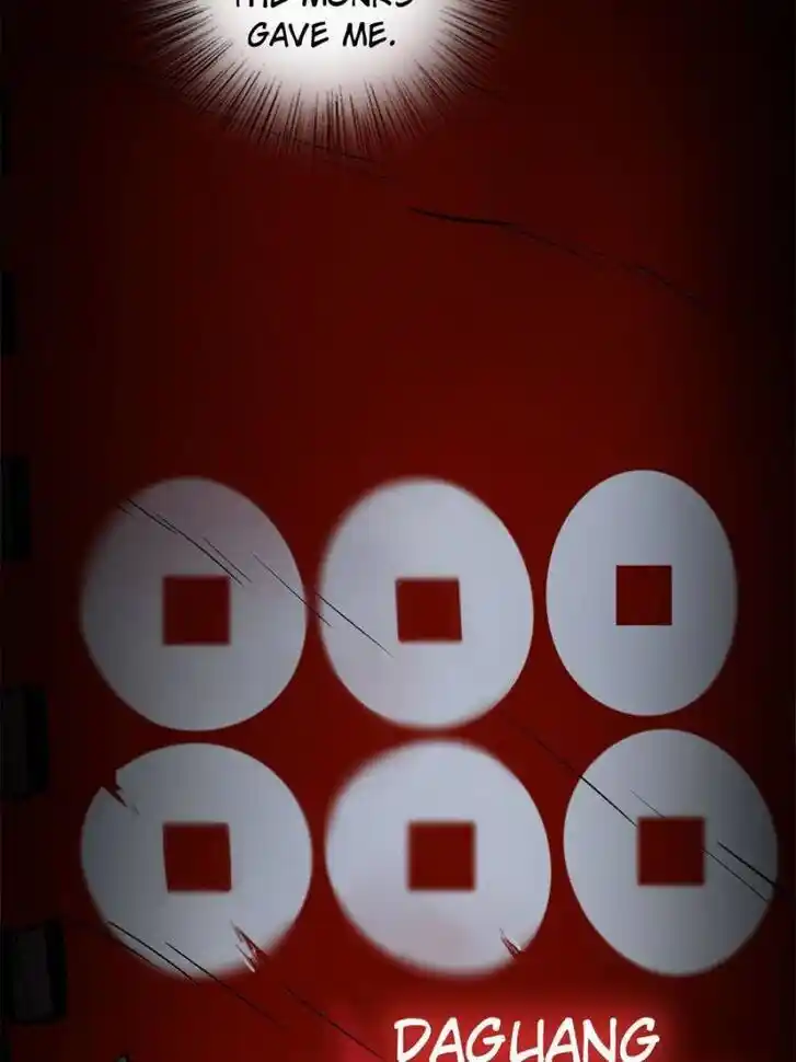 Another beginning with the Guhuo bird Ch.086